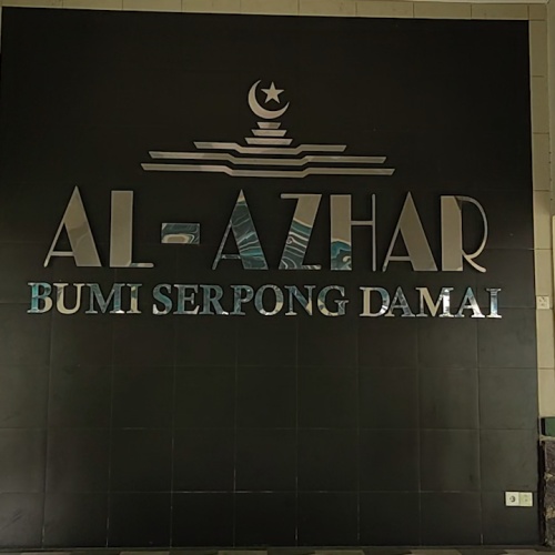 Sudah Memasuki Angkatan ke-15 SDI Al Azhar BSD Jalankan Program Akselerasi