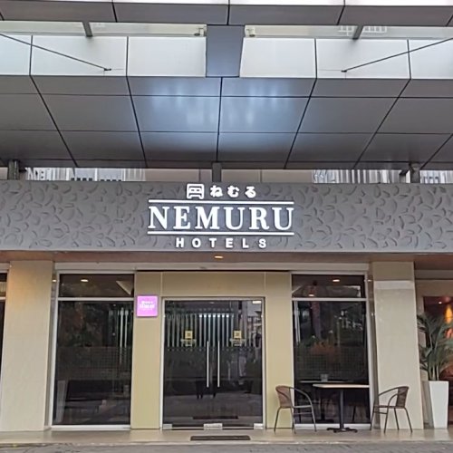 Nemuru Hotels Ciputat Kini Dilengkapi dengan Resto Otentik Negeri Sakura