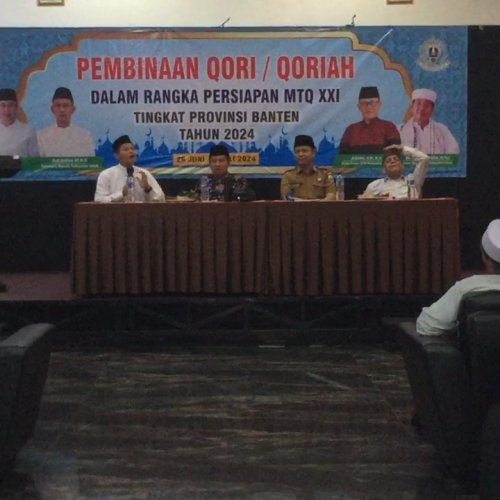 Kabupaten Lebak Targetkan Tiga Besar di MTQ Banten 2024